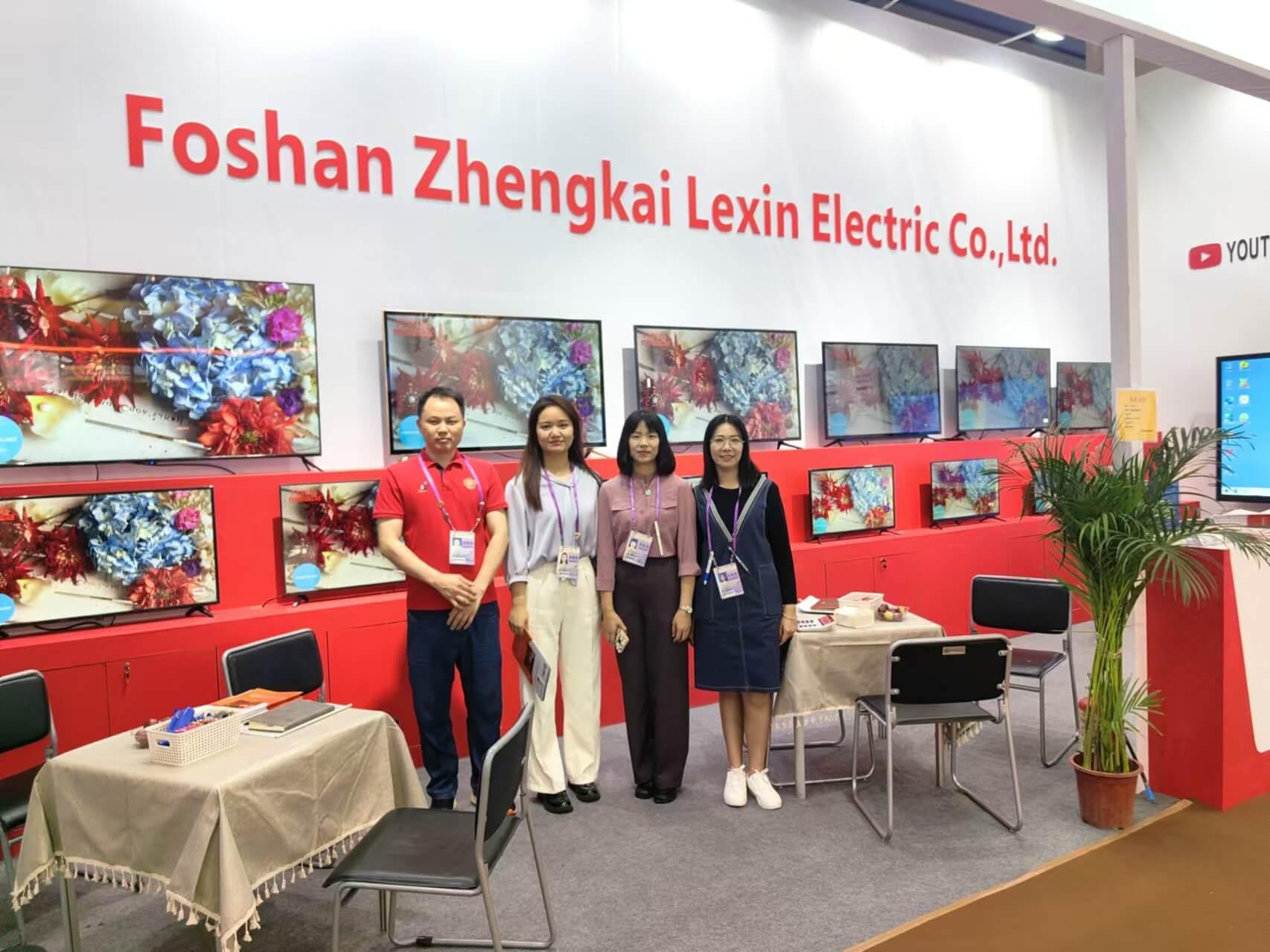 Foshan Yecaitong Electric Facility